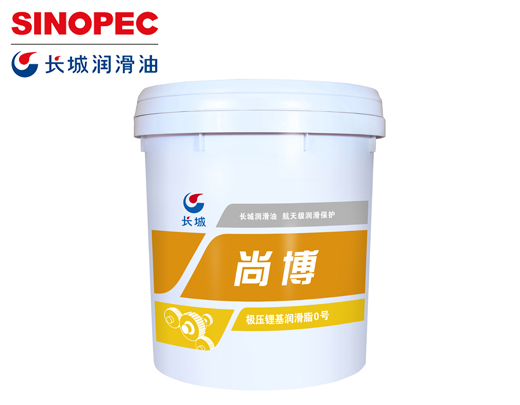 长城极压锂基润滑脂0号 高性能润滑油脂的工程选择