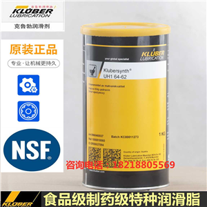 高性能工业润滑油脂 为设备持久运转注入核心动力